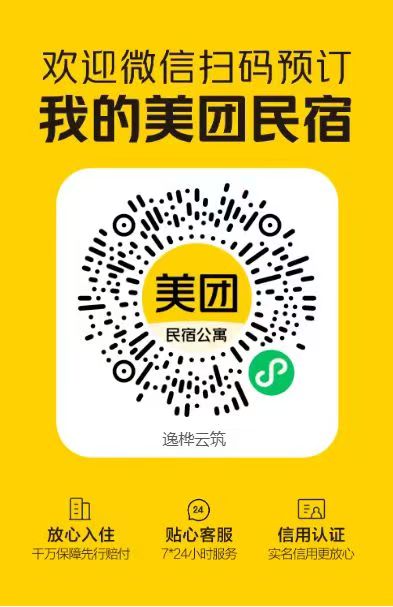 微信图片_20260309173832_669_400.jpg
